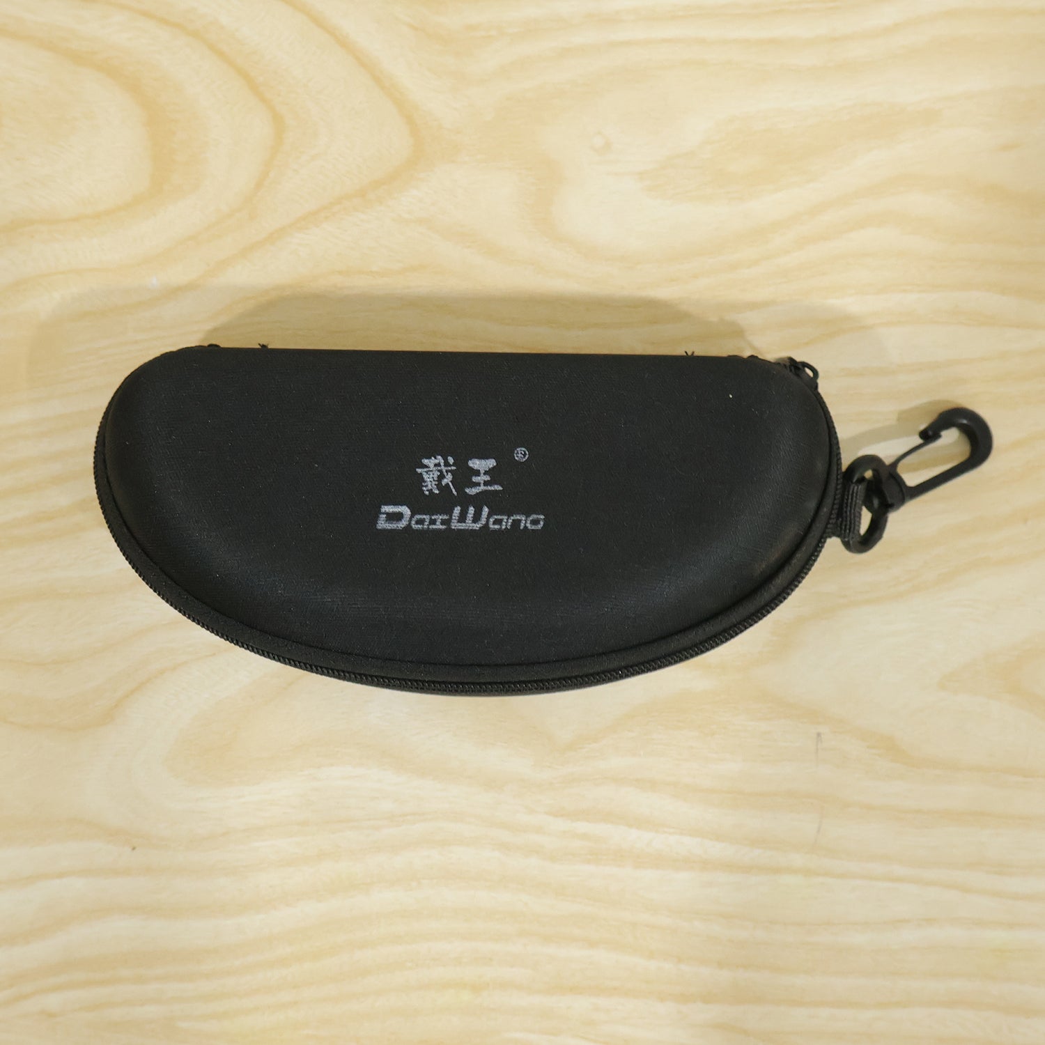 Zipper Hard Shell Sunglasses Case With Clip For Secure Travel Protection (1 Pc)